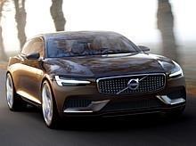 Volvo Concept Estate